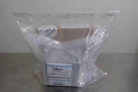 Agilent 5063-6515 Technologies Ce Oq/pv Test Kit - New
