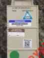 Pp-arm-etm-af-2 Lauterbach Used La-7992