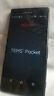 D6603 Z3 Ascom Infovista Tems Sony Xperia Pocket