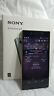 E6653 Z5 Ascom Tems Investigation Sony Xperia Pocket
