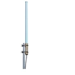 Telewave ANT150F2-I Omnidirectional Collinear Antenna 148-174MHZ N-f Connector. Fixed Price $1595.00.