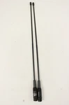 Diamond RH77CA Dualband Vhf/uhf 2M/70CM Ht/scanner Antenna Lot Of. Fixed Price $31.19.